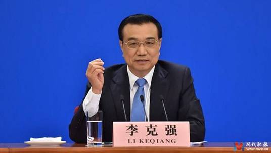 http://www.mve.cn/uploadfile/2019/0905/20190905040306782.jpg